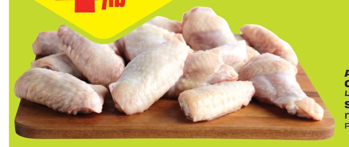 Fresh Split Chicken Wings