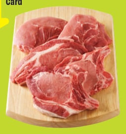Fresh Bone-in Pork Combo Chops