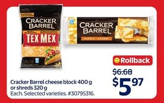 Cracker Barrel cheese block 400 g or shreds 320 g