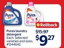 Purex laundry detergent