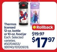 Thermos licensed 12-oz. bottle or 10-oz. food jar