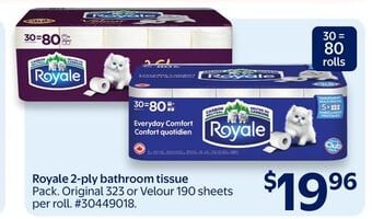 Royale 2-ply bathroom tissue