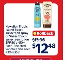 Hawaiian Tropic Island Sport sunscreen spray or Sheer Touch sunscreen lotion SPF 50 or 50+