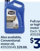Full synthetic or high mileage motor oil 5W-20 5L