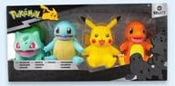 Pokémon 8" deluxe vinyl figures 4-pack