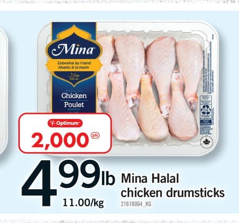 MINA HALAL CHICKEN DRUMSTICKS