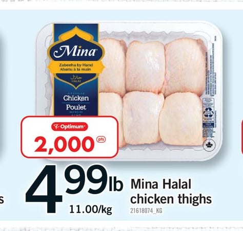 MINA HALAL CHICKEN THIGHS