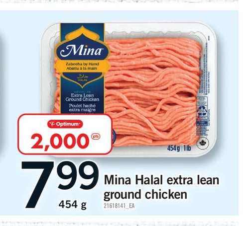 MINA HALAL EXTRA LEAN GROUND CHICKEN, 454 g