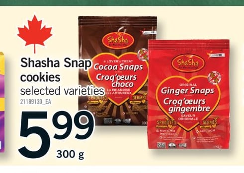 SHASHA SNAP COOKIES, 300 G