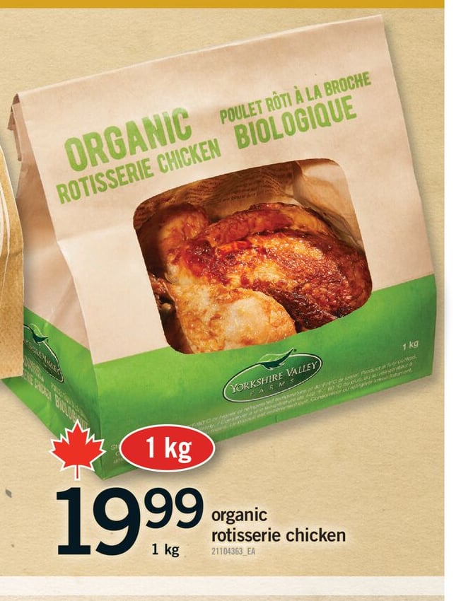 ORGANIC ROTISSERIE CHICKEN, 1 kg