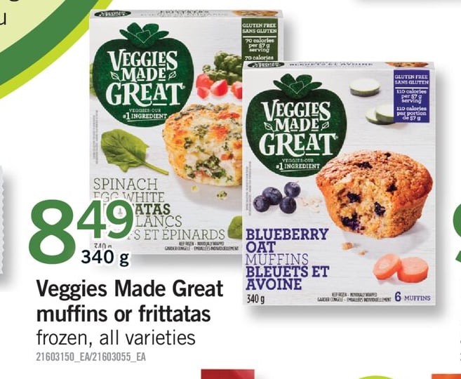 VEGGIES MADE GREAT MUFFINS OR FRITTATAS, 340 g