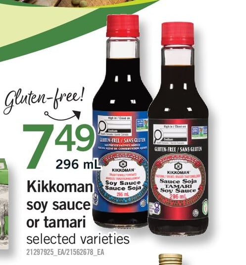 KIKKOMAN SOY SAUCE OR TAMARI, 296 ML