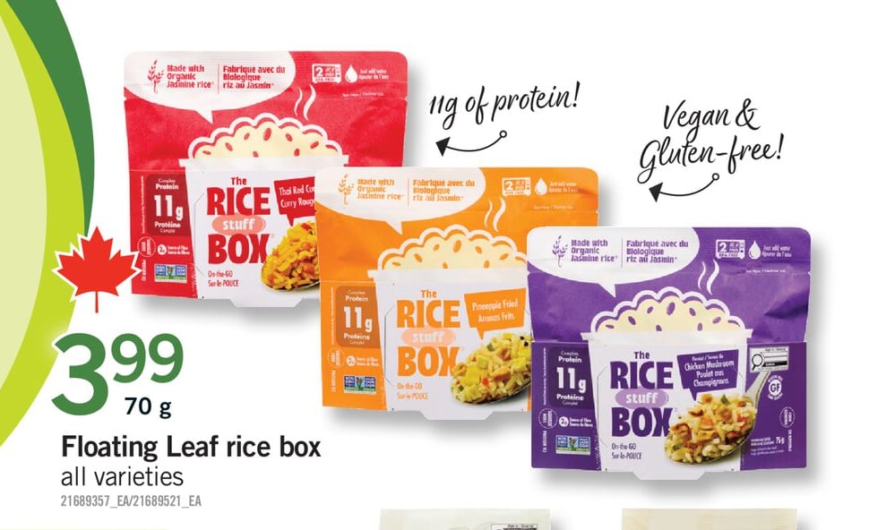 FLOATING LEAF RICE BOX. 70 G