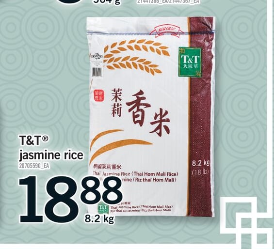 T&T® JASMINE RICE, 8.2 KG