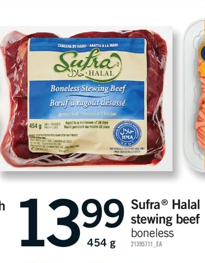 SUFRA® HALAL STEWING BEEF BONELESS, 454 G