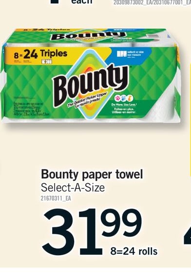 BOUNTY PAPER TOWEL, 8=24 ROLLS
