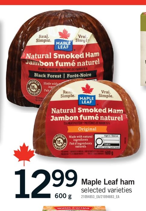 MAPLE LEAF HAM, 600 G