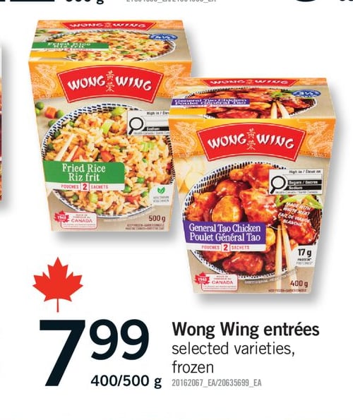 WONG WING ENTRÉES, 400/500 g