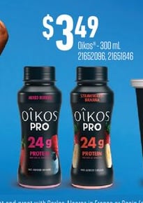 OIKOS™, 300 mL