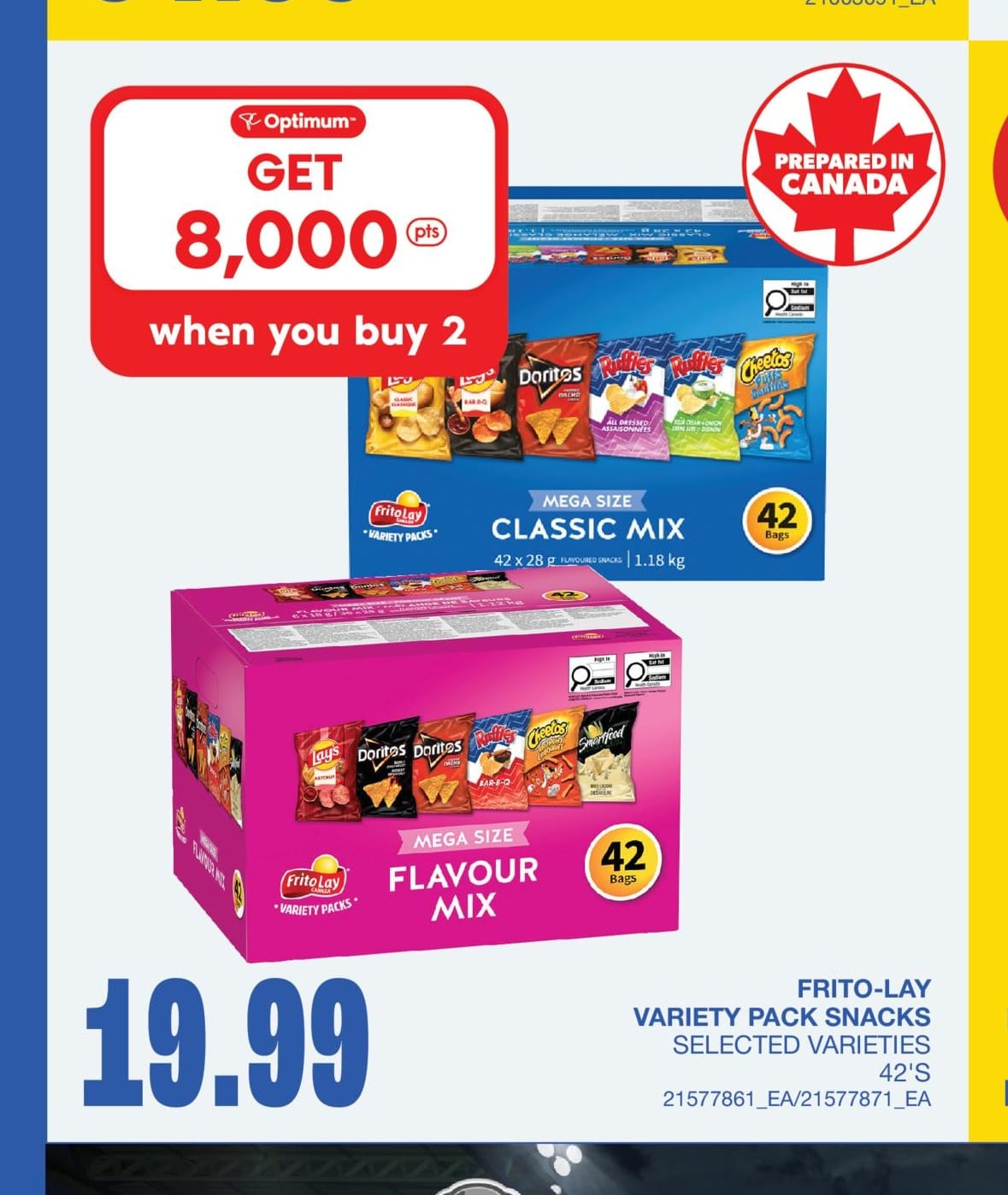 VARIETY PACK SNACKS, 42'S