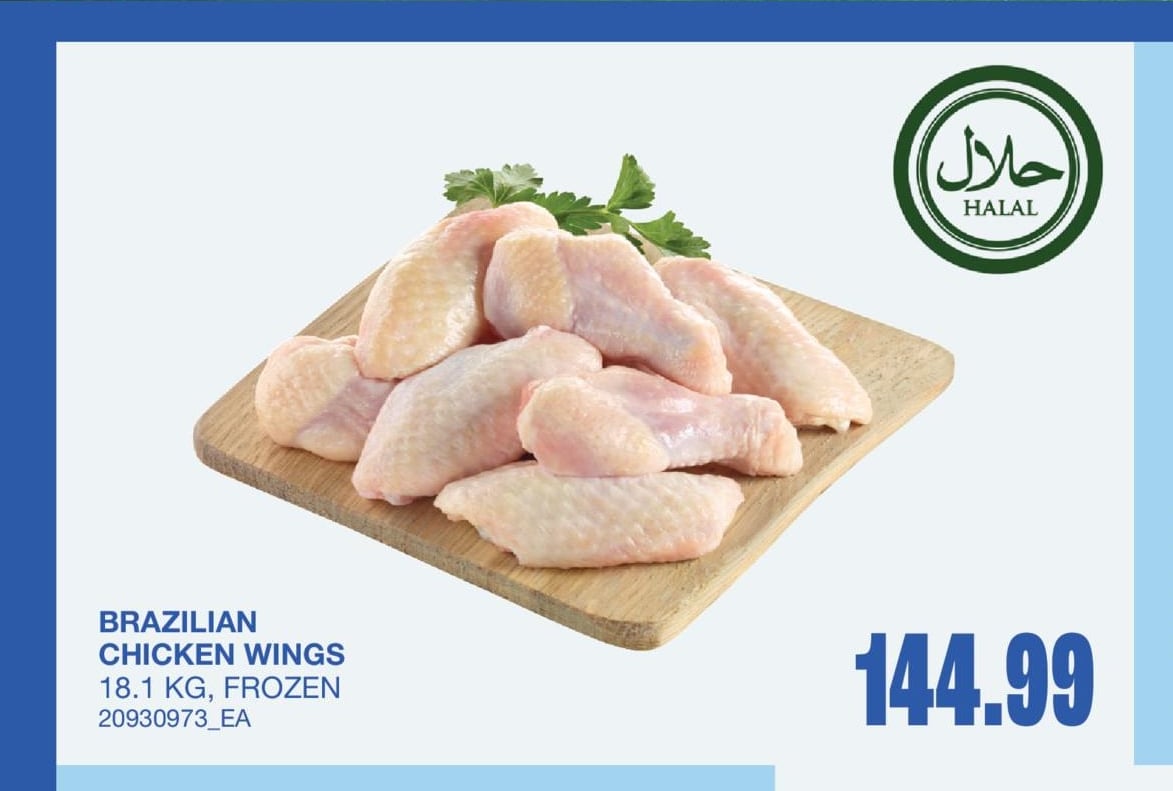 BRAZILIAN CHICKEN WINGS, 18.1 KG