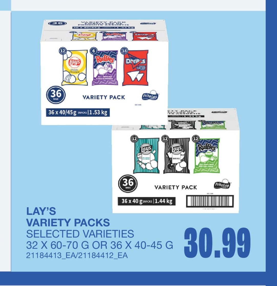 LAY'S VARIETY PACKS, 32 X 60-70 G OR 36 X 40-45 G
