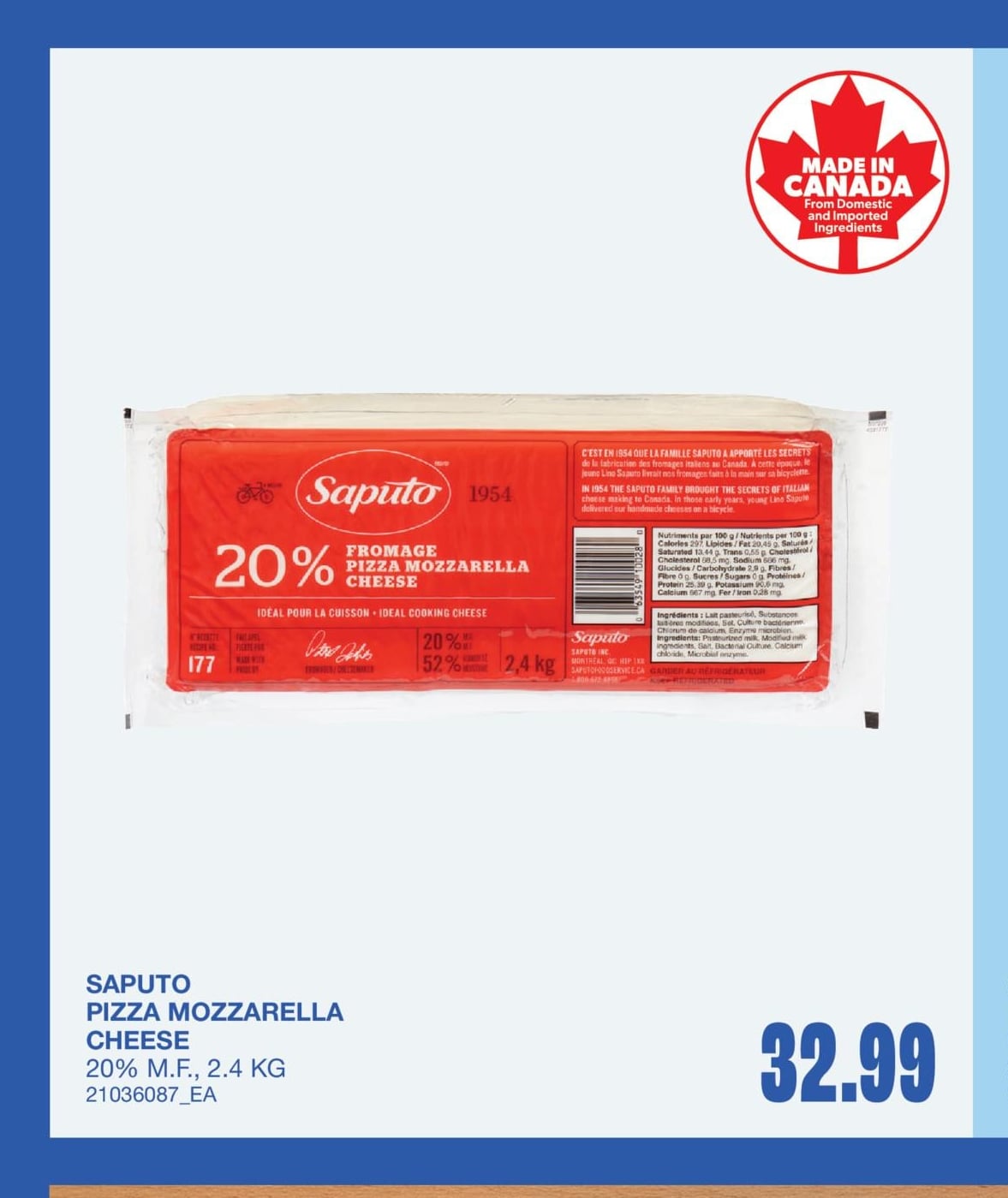 PIZZA MOZZARELLA CHEESE, 2.4 KG