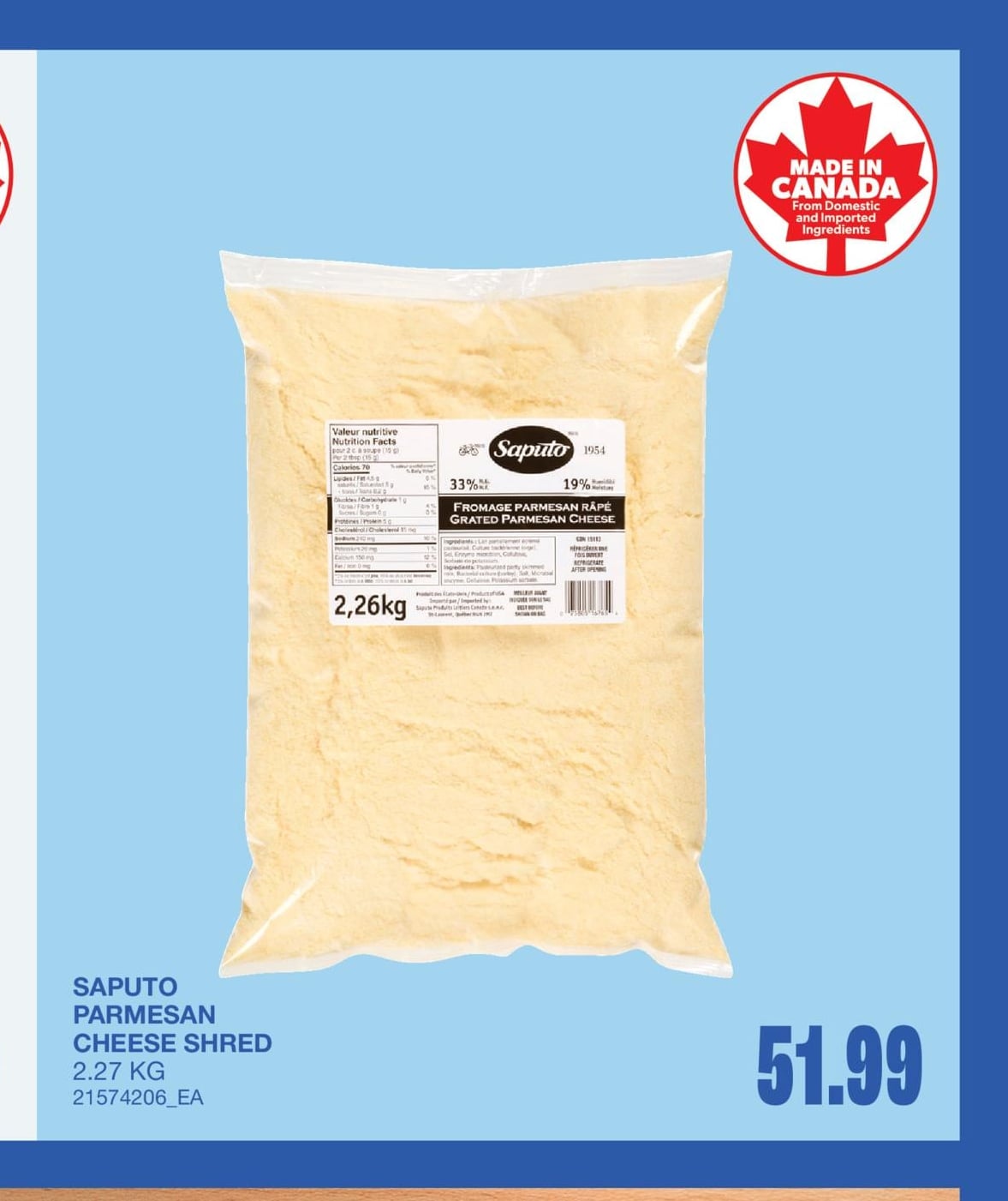 PARMESAN CHEESE SHRED, 2.27 KG