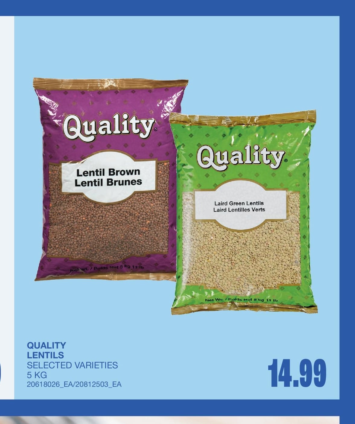 LENTILS, 5 KG