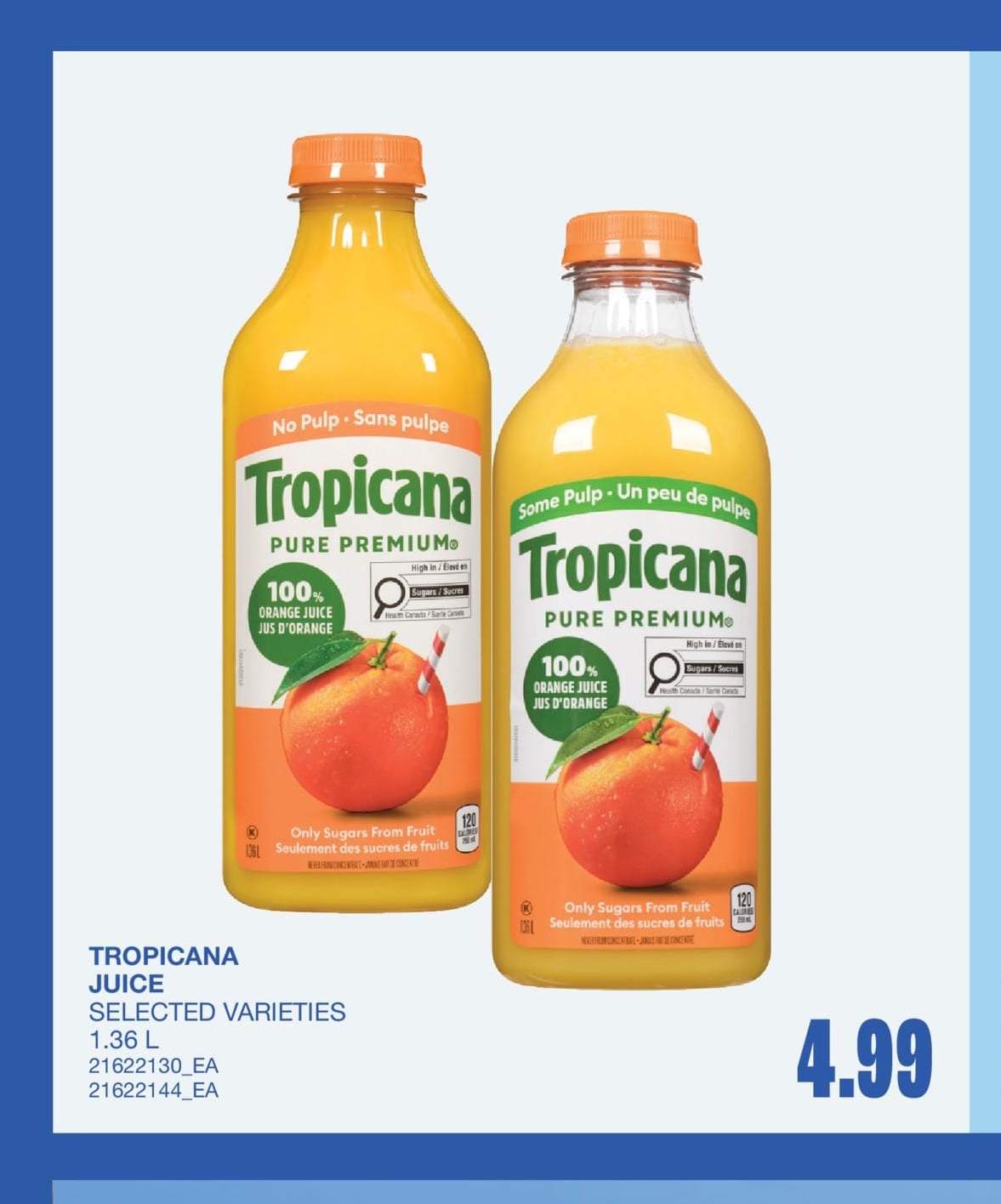 JUICE, 1.36 L