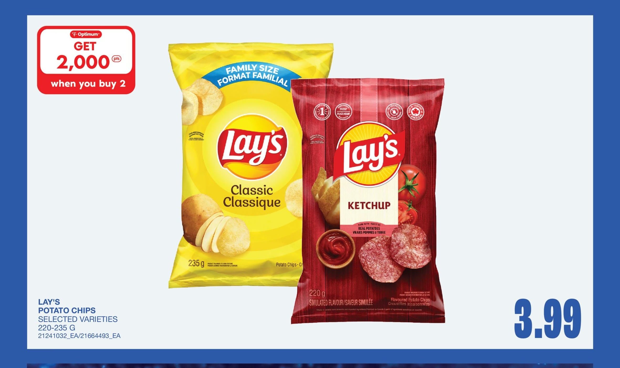 POTATO CHIPS, 220-235 G