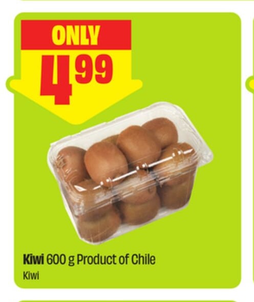 Kiwi 600 g Product of Chile