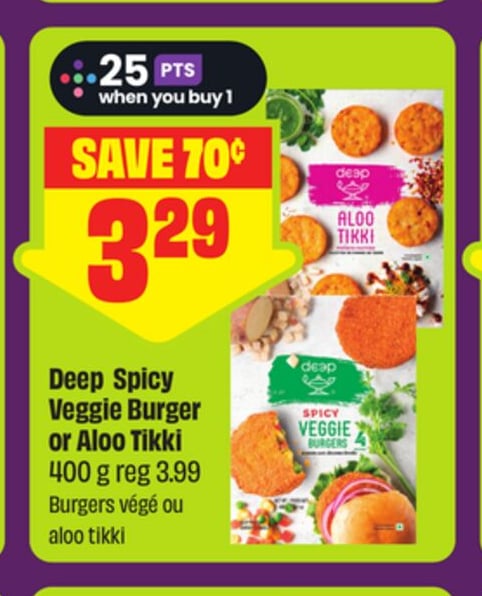 Deep Spicy Veggie Burger or Aloo Tikki 400 g - FreshCo Diwali