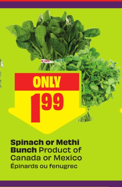 Spinach or Methi Bunch - FreshCo Diwali