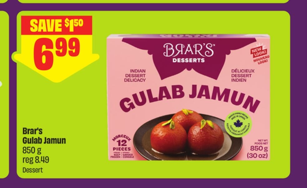 Brar's Gulab Jamun 850 g - FreshCo Diwali