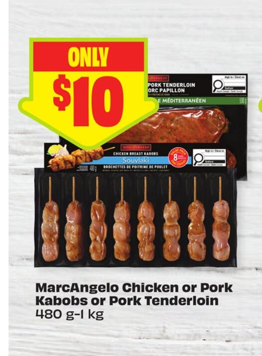 MarcAngelo Chicken or Pork Kabobs or Pork Tenderloin 480 g - 1 kg