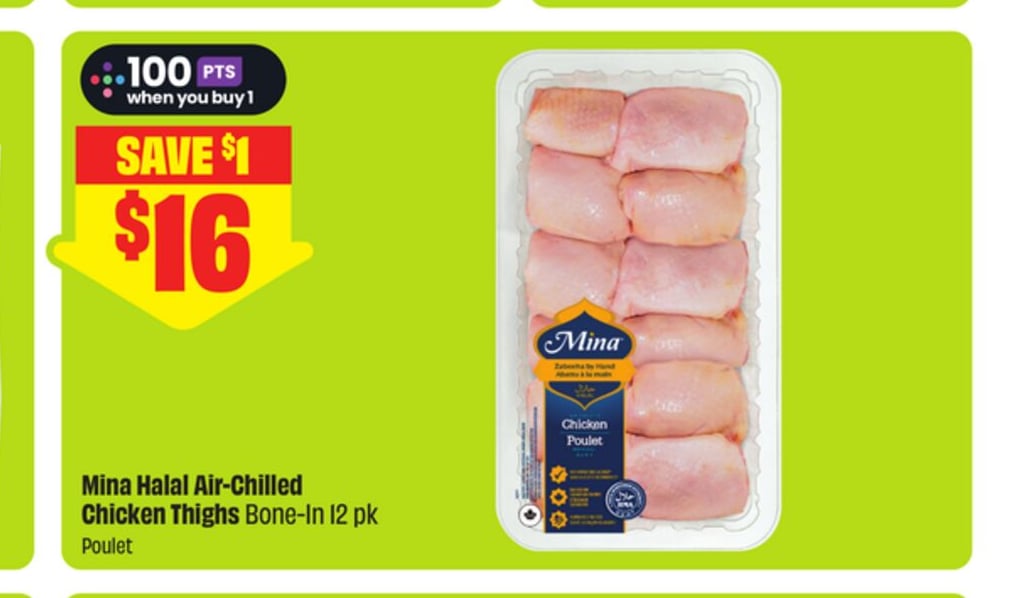 Mina Halal Air-Chilled Chicken Thighs Bone-in