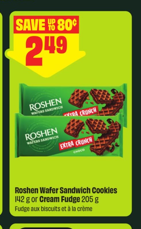 Roshen Wafer Sandwich Cookies 142 g or Cream Fudge 205 g