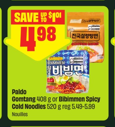 Paldo Gomtang 408 g or Bibimmen Spicy Cold Noodles 520 g - FreshCo Mid-Autumn