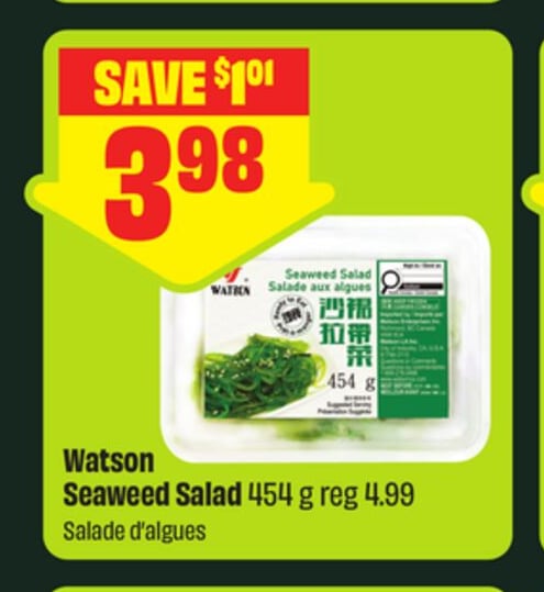 Watson Seaweed Salad 454 g - FreshCo Mid-Autumn