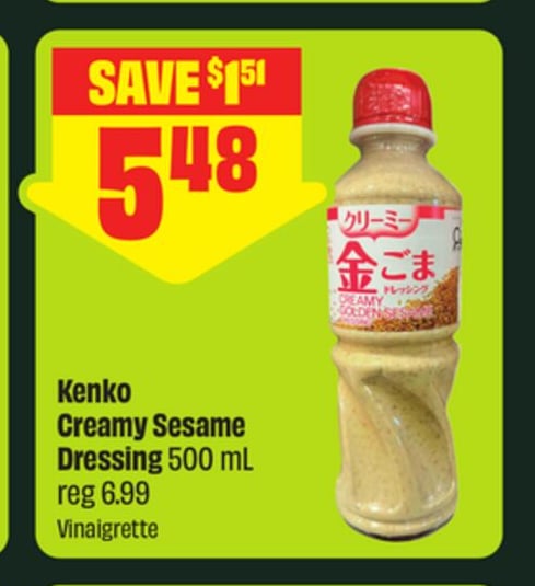 Kenko Creamy Sesame Dressing - FreshCo Mid-Autumn