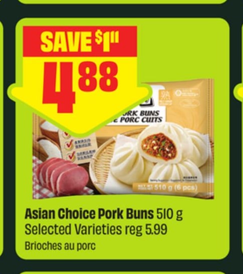 Asian Choice Pork Buns Selected Varieties - FreshCo Mid-Autumn
