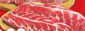 FRESH PORK LOIN CHOPS ECONOMY PACK OR FRESH PORK SIDE RIBS VALUE PACK
