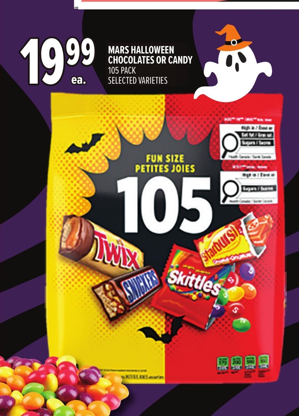 MARS HALLOWEEN CHOCOLATES OR CANDY