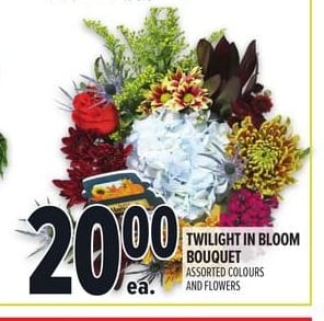 TWILIGHT IN BLOOM BOUQUET