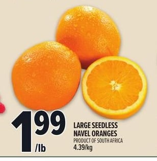LARGE SEEDLESS NAVEL ORANGES