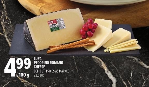 LUPA PECORINO ROMANO CHEESE