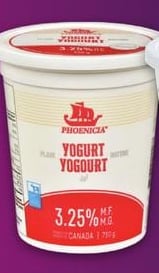 HANS, CEDAR OR PHOENICIA YOGURT