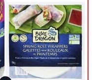 BLUE DRAGON NOODLES OR SPRING ROLL WRAPPERS