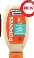 POPEYES DIPPING SAUCE